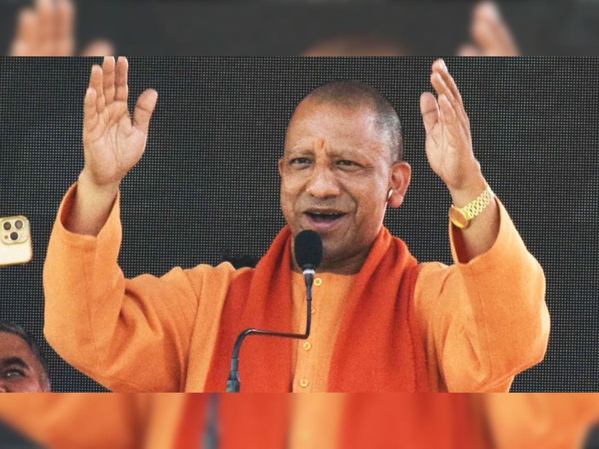 up cm yogi adityanath