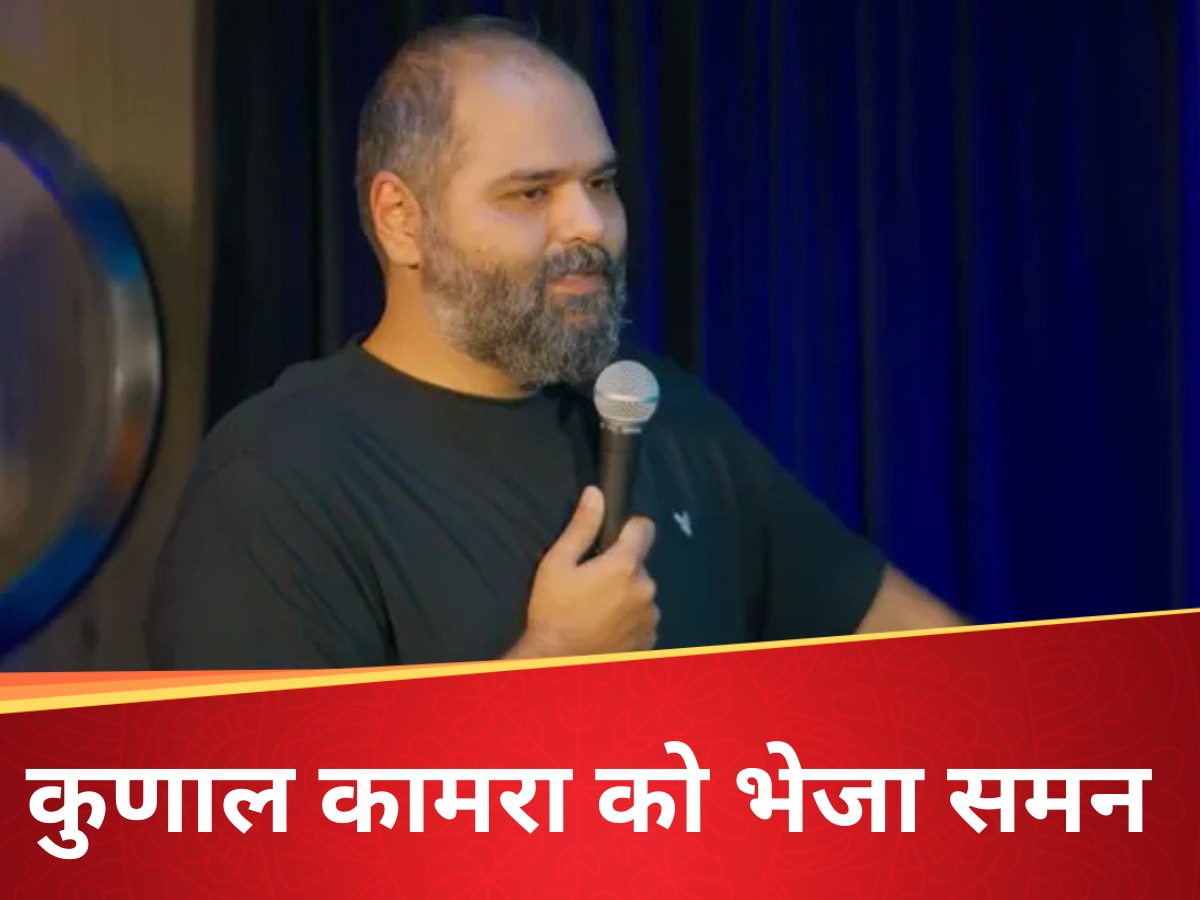 शिंदे पर कमेंट के बाद कुणाल कामरा की बढ़ी मुश्किलें, अब पुलिस बोली हाजिर हो