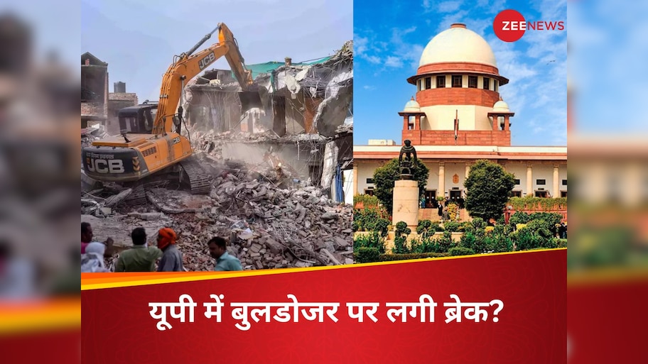 'अंतरात्मा हिल गई, बर्दाश्त नहीं कर सकते...', प्रयागराज में बुलडोजर एक्शन पर उत्तर प्रदेश सरकार को सुप्रीम कोर्ट की जबरदस्त फटकार
