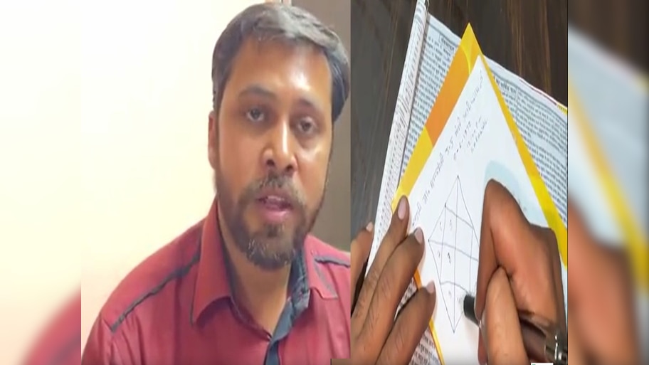 Muslim Astrologer: इस्लामिक मान्यताओं के खिलाफ जाकर मुस्लिम नौजवान बना ज्योतिष; CM योगी की बना चुका है कुंडली  