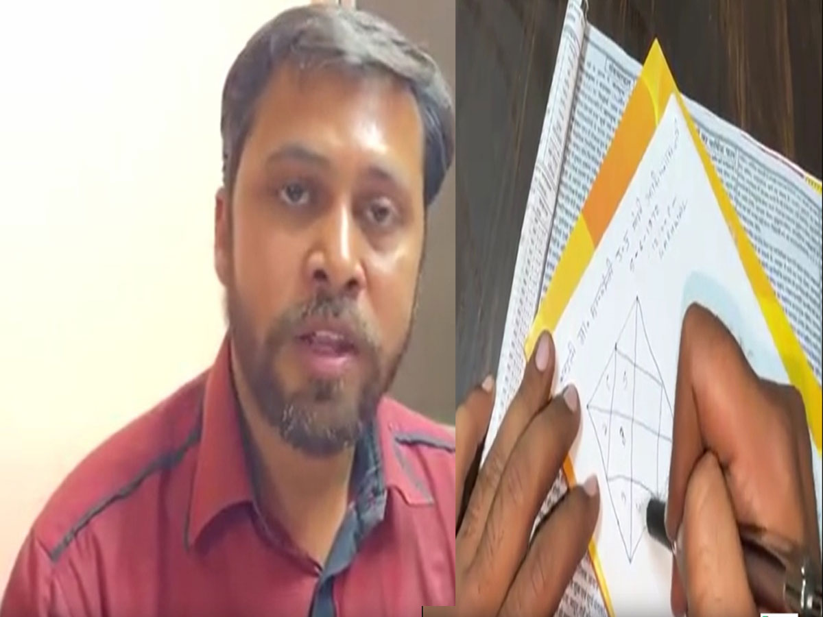 Muslim Astrologer: इस्लामिक मान्यताओं के खिलाफ जाकर मुस्लिम नौजवान बना ज्योतिष; CM योगी की बना चुका है कुंडली Muslim Astrologer: इस्लामिक मान्यताओं के खिलाफ जाकर मुस्लिम नौजवान बना ज्योतिष; CM योगी की बना चुका है कुंडली