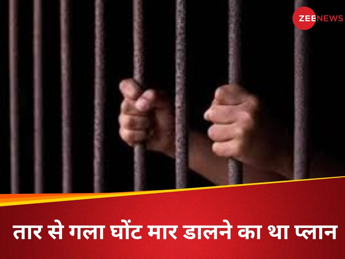फेसबुक पोस्ट पर किया कमेंट तो मार-मार कर किया अधमरा, 4 लोगों को किया गिरफ्तार