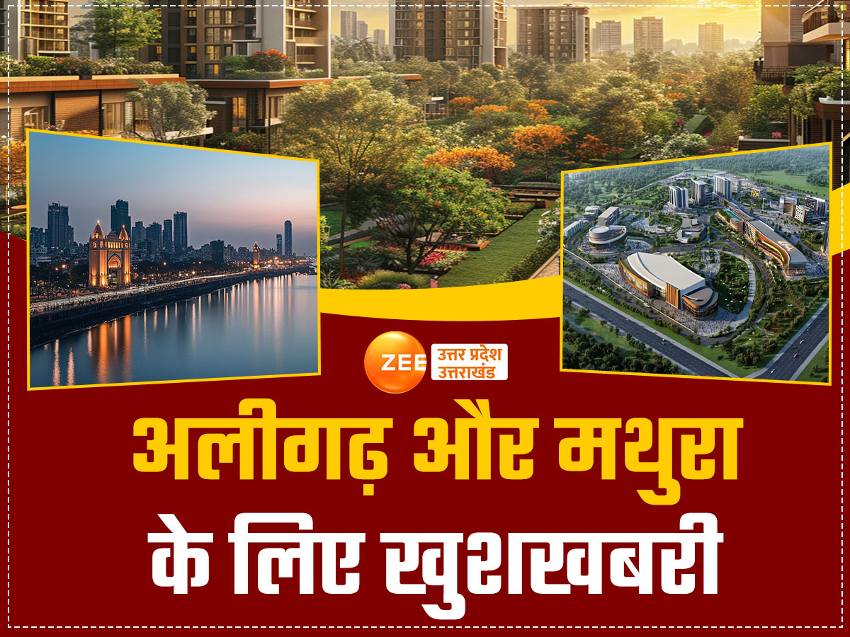 YEIDA master plan for Mathura Raya urban center and aligarh tappal ...