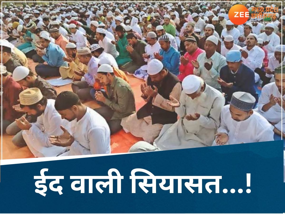 फाइल फोटो