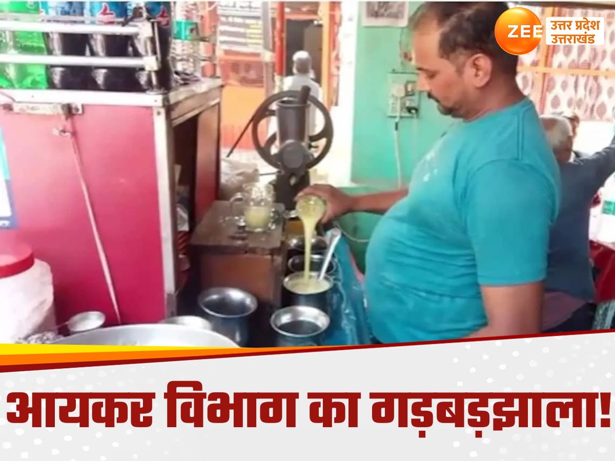Aligarh Juice Seller 