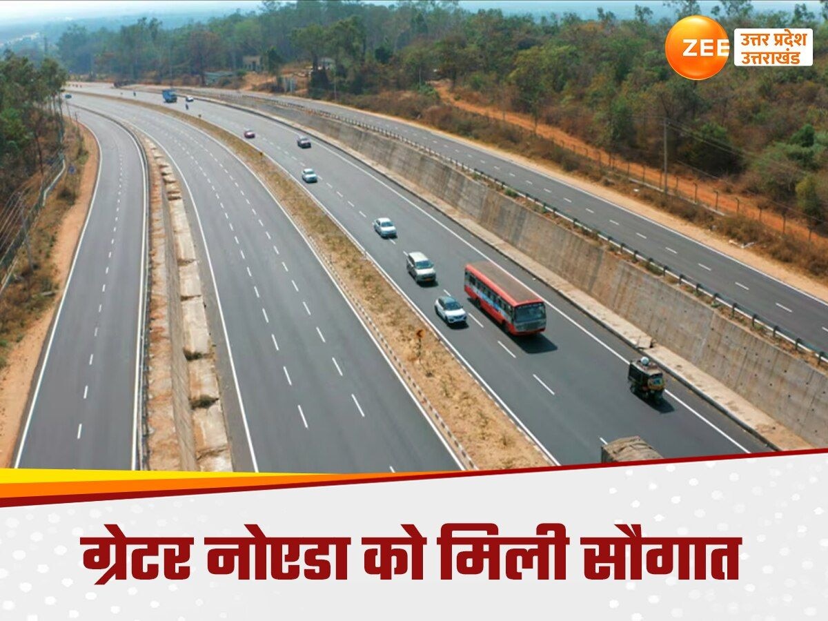फाइल फोटो 