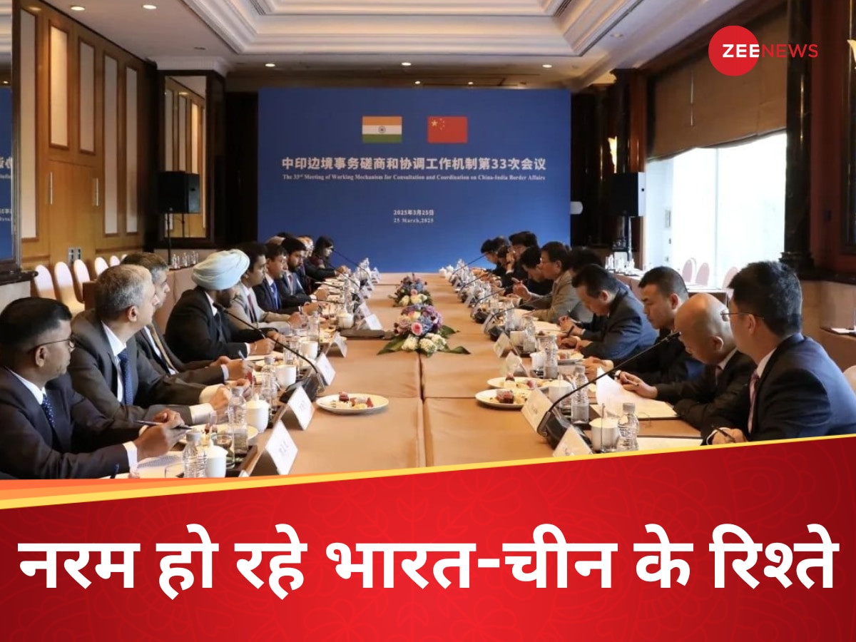 जल्द शुरु होगी कैलाश-मानसरोवर यात्रा? भारत-चीन ने की बातचीत, LAC समेत इन मुद्दों पर हुई चर्चा