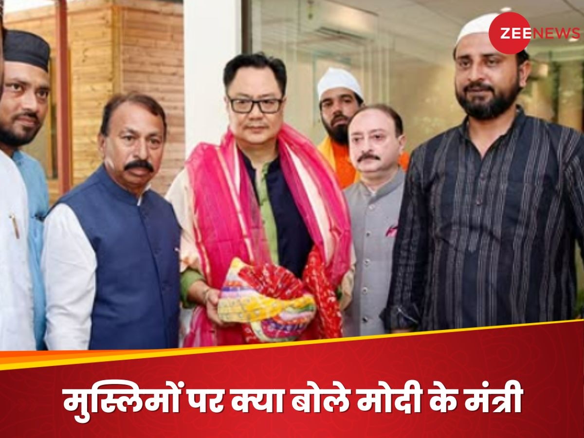 जनगणना हो तो भारत में इंडोनेशिया से ज्यादा मुसलमान... रिजिजू ने अल्पसंख्यकों की सुरक्षा पर दिया बड़ा बयान