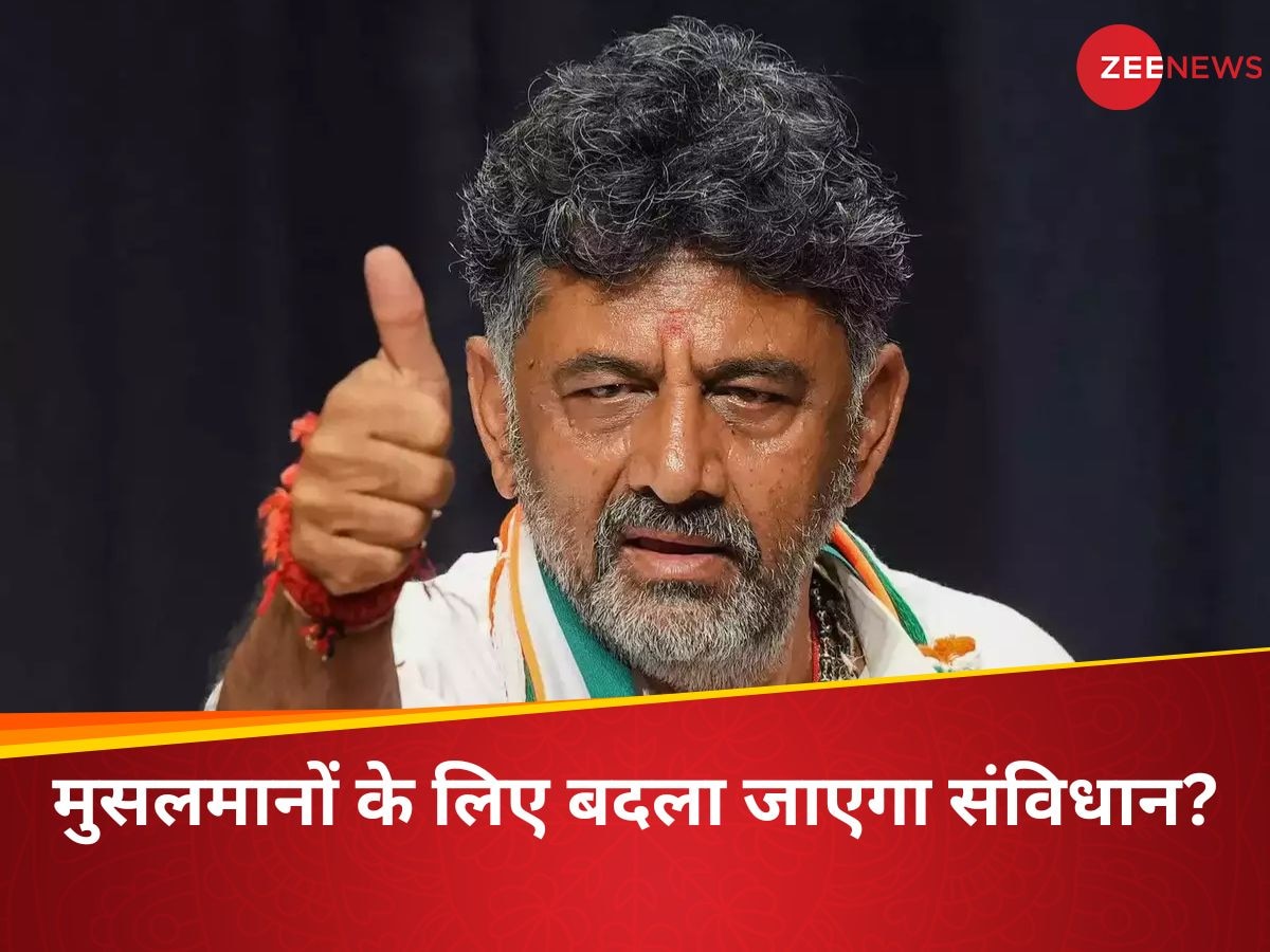 भाजपा साबित कर दे तो राजनीति से संन्यास ले लूंगा... कांग्रेस के डिप्टी सीएम शिवकुमार का खुला चैलेंज