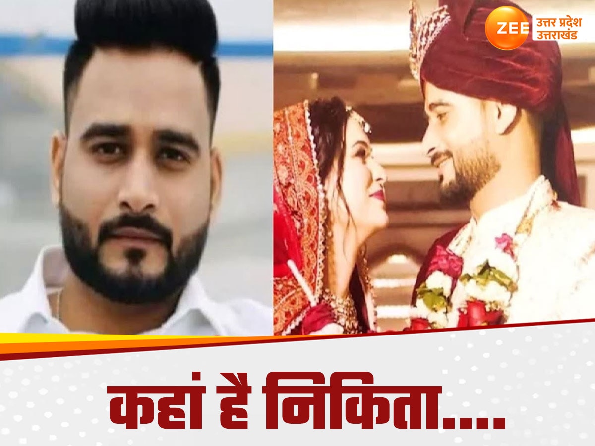 Manav Sharma Suicide Case