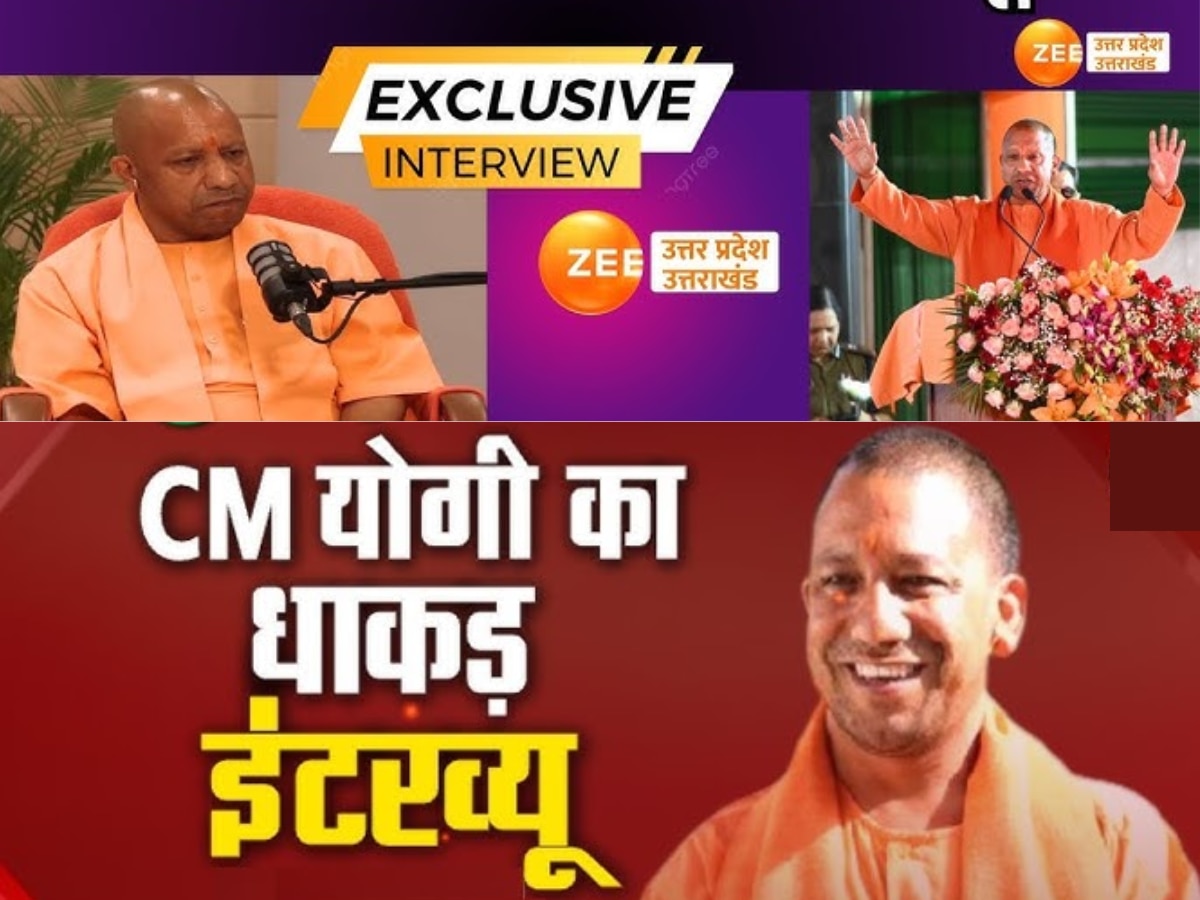 up cm yogi adityanath exclusive interview On completion of 8 years of ...