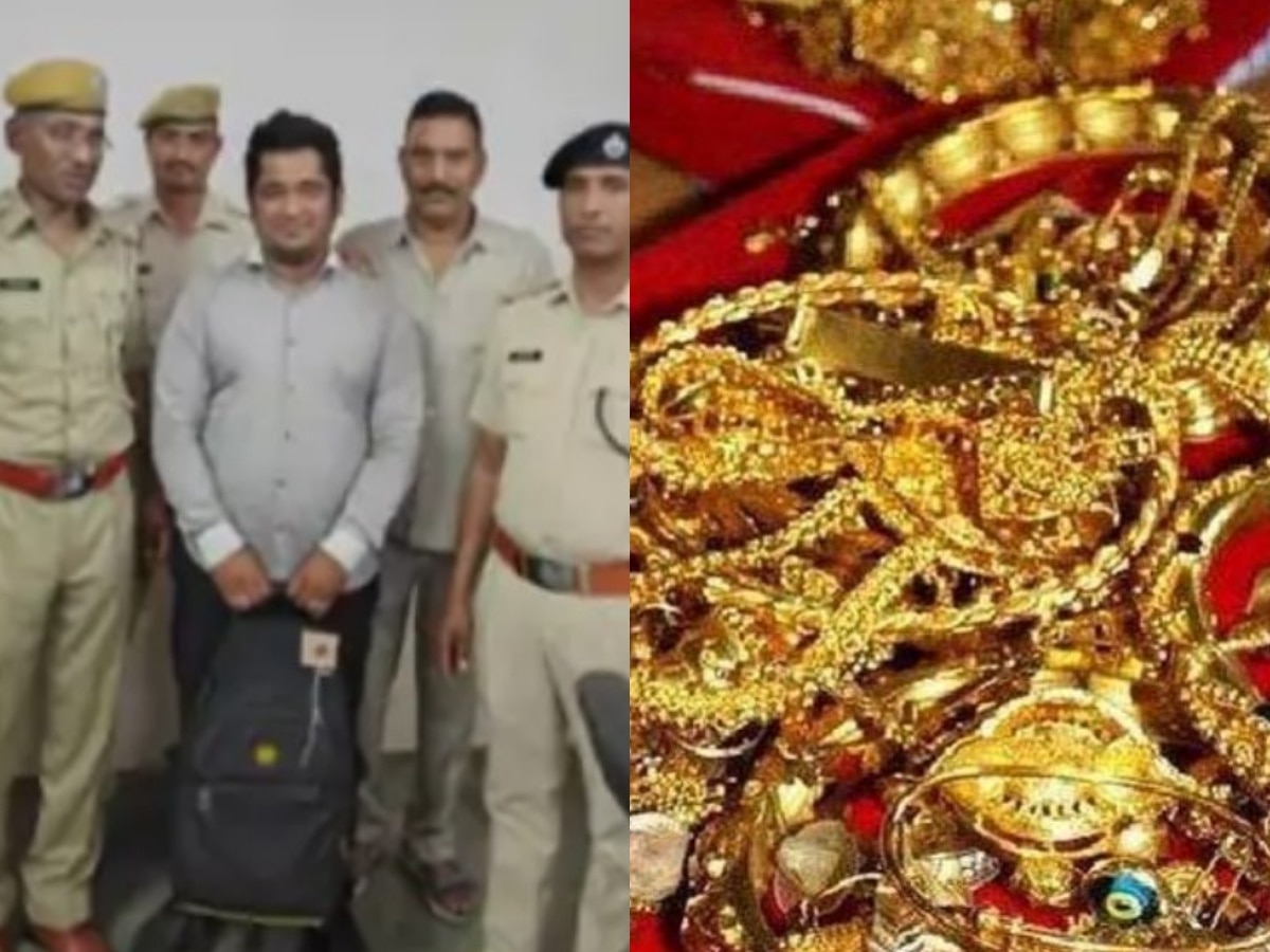 Ajmer News: करोड़ों के सोने के जेवरों से भरा बैग,  युवक रोक पुलिस ने जांच, फटी रह गईं अधिकारियों की आंखें