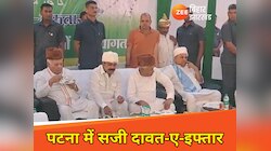 अल्पसंख्यक कल्याण मंत्री की इफ्तार पार्टी में राज्यपाल और सीएम ने की शिरकत