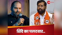 'गद्दार' पर एकनाथ शिंदे का करारा जवाब, बोले- यह तो जनता ने पहले ही तय कर दिया है