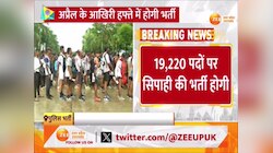 यूपी पुलिस में निकली बंपर भर्ती, जानें दारोगा से लेकर सिपाही और जेल वार्डन के लिए कितने पद