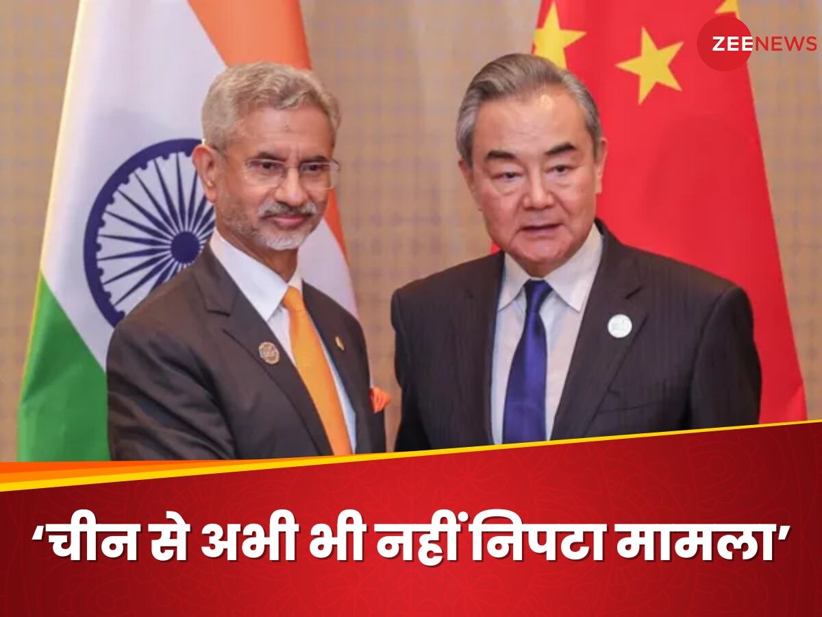 'भारत-चीन के बीच मतभेद हो सकते हैं...', गलवान घाटी झड़प के बाद कब सुधरे हालात? जयशंकर ने A to Z बता दिया?
