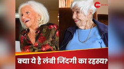 डाइट-एक्सरसाइज छोड़िए... 100 साल की दो महिलाओं ने बताया लंबी जिंदगी का अद्भुत रहस्य!