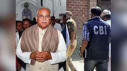 CBI Raid: ଛତିଶଗଡ଼ର ପୂର୍ବତନ ମୁଖ୍ୟମନ୍ତ୍ରୀଙ୍କ ପାଇଁ ବଢିଲା ଅଡୁଆ, ଭୂପେଶ ବାଘେଲଙ୍କ ଘରୁ ମିଳିଲ