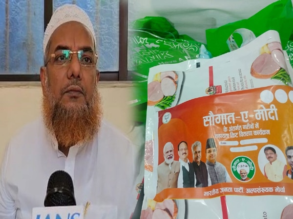 West Bengal: 'सौगात-ए-मोदी' पर कोलकाता के मौलाना खुश, लेकिन मुस्लिमों के लिए अमन की अपील