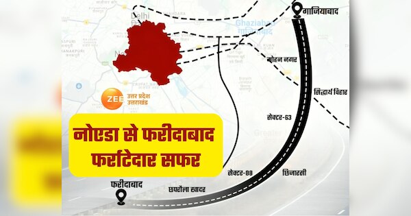 fng expressway Haryana govt allocated budget for Yamuna Bridge for ...