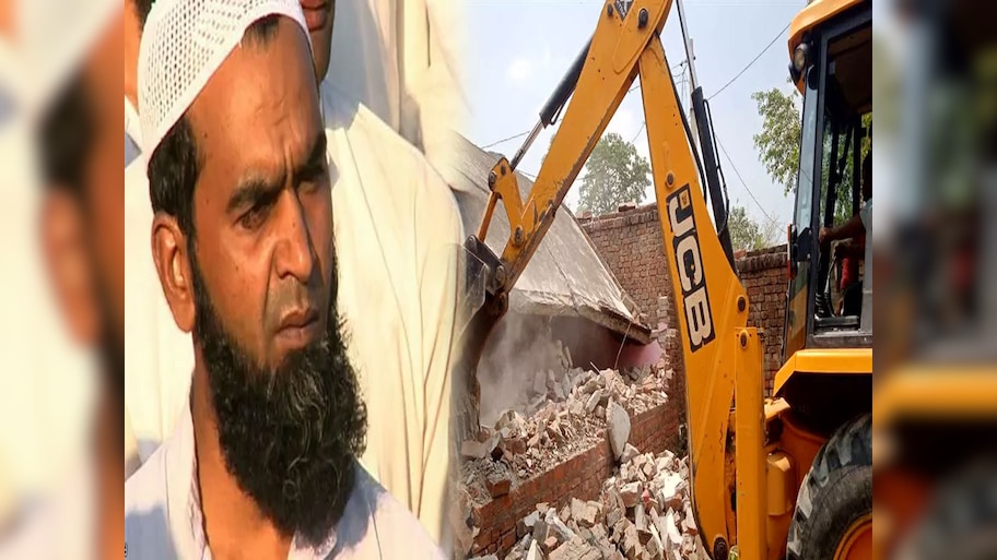 Aligarh News: घर खाली नहीं किया तो चलेगा बुलडोजर... अलीगढ़ में 100 मुस्लिम परिवारों को बेदखली का नोटिस