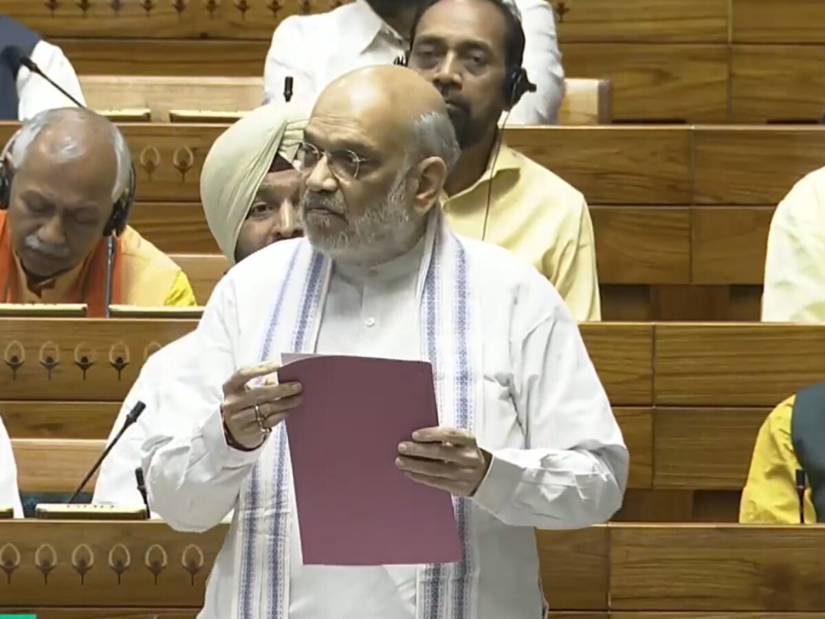 भारत कोई धर्मशाला नहीं है... इमिग्रेशन बिल लोकसभा में पास, गृह मंत्री अमित शाह ने विधेयक पर दिया जवाब