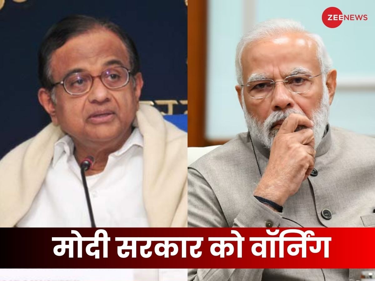 'हम 3-6 महीने में बर्बाद हो जाएंगे अगर...', चिदंबरम ने मोदी सरकार को अचानक क्यों दे डाली वॉर्निंग