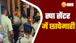 :रुड़की में तीन स्पा सेंटरों पर पुलिस की रेड, पुलिस को देखते ही उड़ गए होश