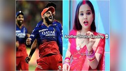 'RCB ଏଥର ଟ୍ରଫି ନ ଜିତିଲେ ମୁଁ ମୋ ସ୍ୱାମୀଙ୍କୁ ଛାଡପତ୍ର ଦେବି', IPL କୁ ନେଇ ମହିଳାଙ୍କ ଘୋଷଣା