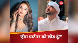 अली संग रिलेशनशिप पर हो रही ट्रोलिंग पर भड़क गईं जैस्मिन भसीन, कही ये बात