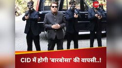 6 साल बाद CID में लौट रहे 'बारबोसा', एक बार फिर टीम को तहस नहस करने की रचेंगे साजिश
