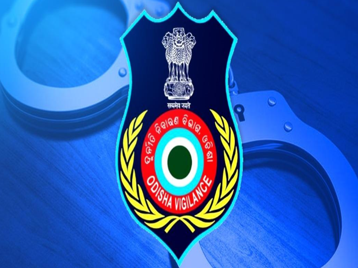 Odisha Vigilance Arrests 4 former PACS Secretaries Odisha Vigilance Arrests 4 former PACS Secretaries