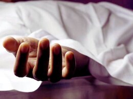 Rajasthan Crime: एक साल पहले बच्चों के साथ पत्नी ने छोड़ा घर, दवा व्यवसाई का मिला बदबू करता शव, मौत से पहले किया चौंकाने वाला खुलासा