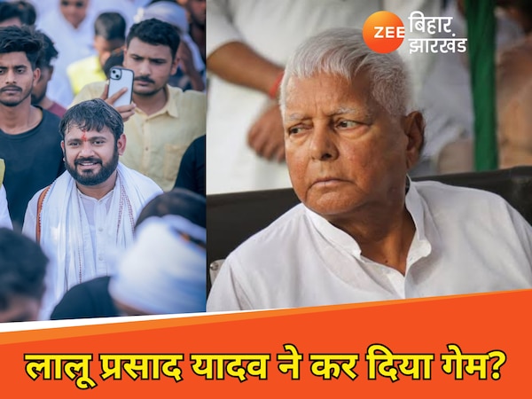 सुपौल पदयात्रा में कन्हैया कुमार की गैरमौजूदगी से उठे सियासी सवाल