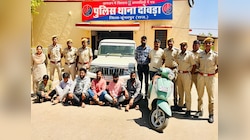 छोटी सी बात पर पिता की जान के दुश्मन बन बैठे बच्चे, प्रेमी संग मिल दे दी सुपारी