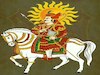 ससुराल 