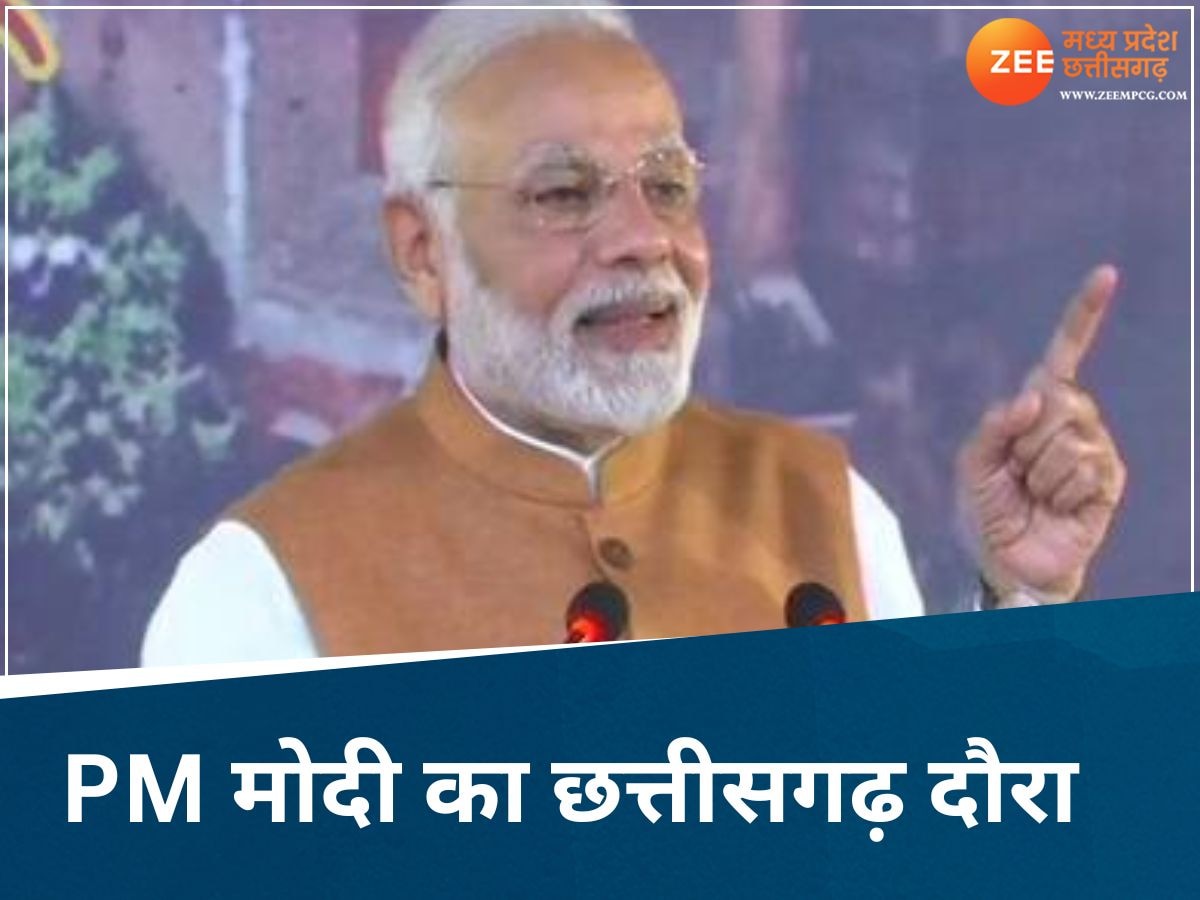 पुरानी तस्वीर