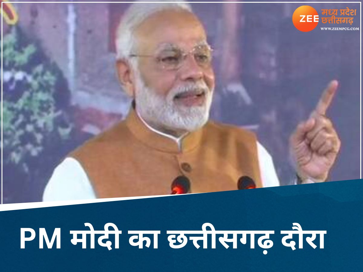 पुरानी तस्वीर पुरानी तस्वीर