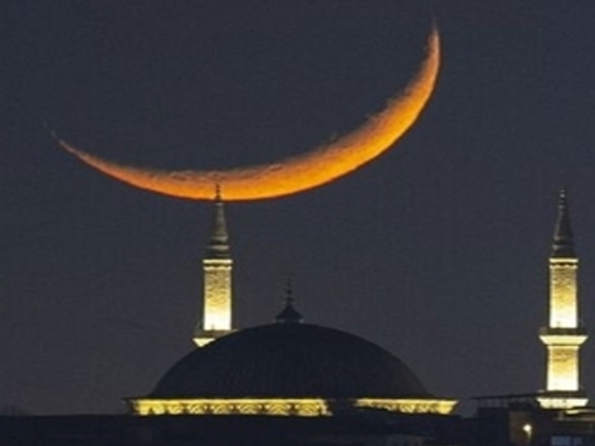 सउदी अरब में ईद