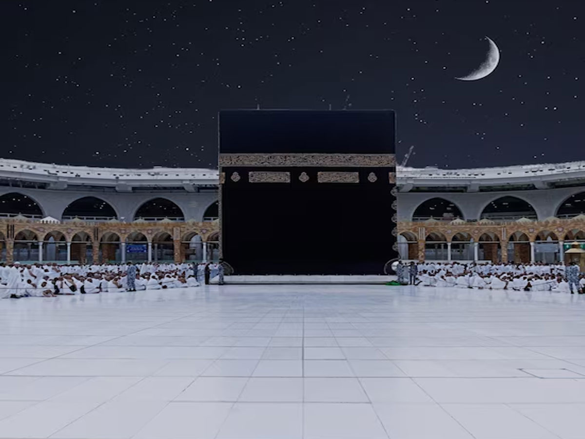 चार घंटे का फर्क