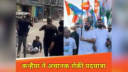 कन्हैया कुमार के बाउंसरों ने कार्यकर्ताओं को पीटा, रोकी पदयात्रा, दिल्ली रवाना