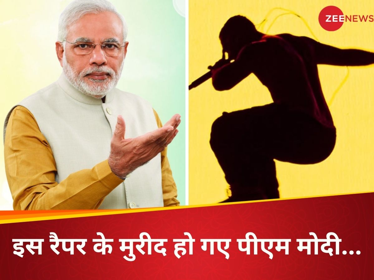 Narendra Modi Rapper 32 Years Old Famous Rapper Hanumankind For Promoting Traditional ...