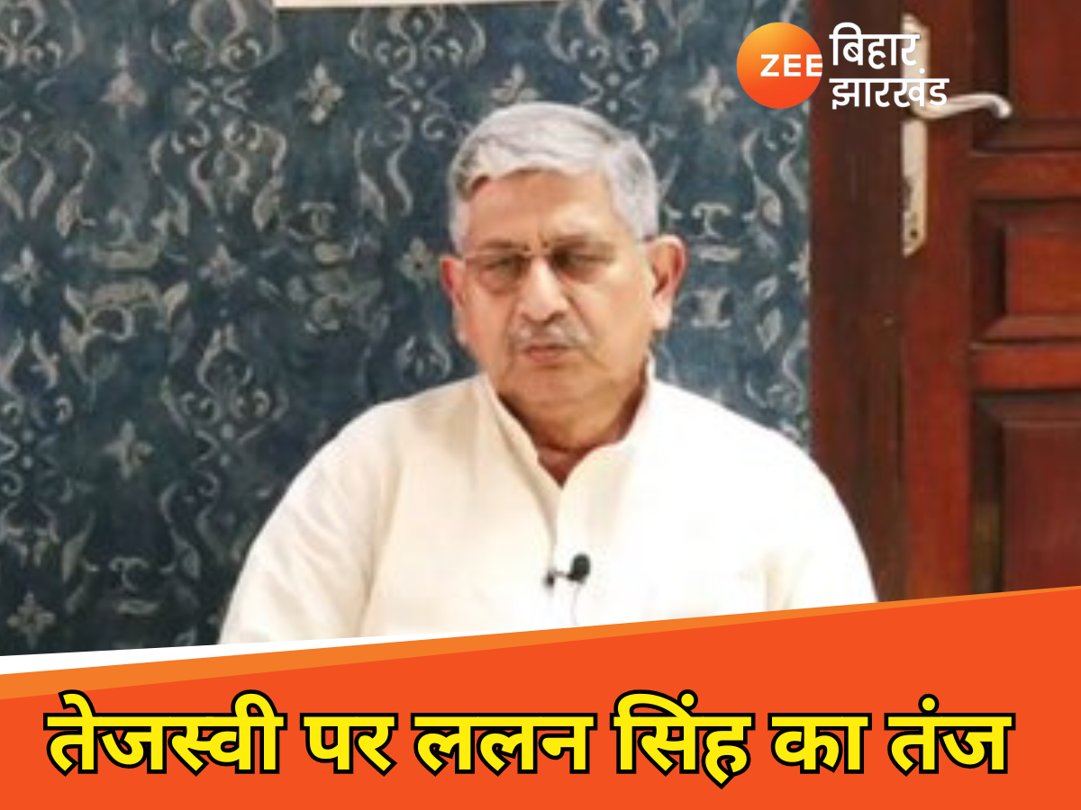 (फाइल फोटो) बिहार की जनता तय करेगी तेजस्वी यादव की सियासी स्थिति (फाइल फोटो) बिहार की जनता तय करेगी तेजस्वी यादव की सियासी स्थिति