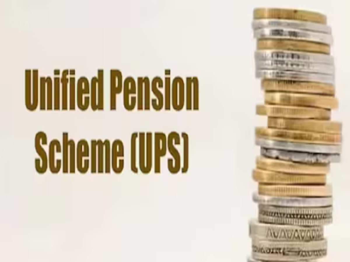 ସରକାରୀ କର୍ମଚାରୀଙ୍କ ପାଇଁ ଖୁସି ଖବର! ସରକାରୀ କର୍ମଚାରୀଙ୍କ ପାଇଁ ଖୁସି ଖବର!