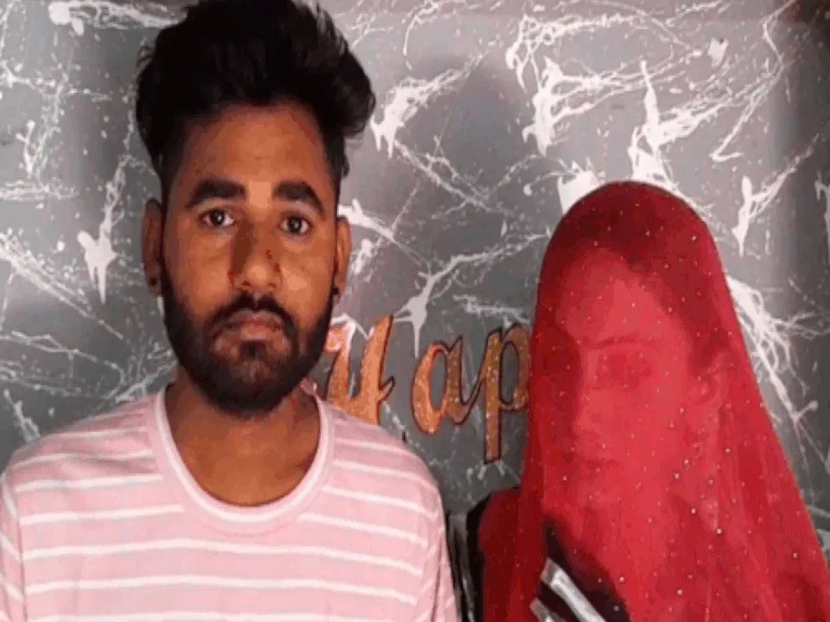 Rajasthan News: लव मैरिज पर पंचायत का 'तुगलकी फरमान', नवविवाहित जोड़े का किया सामाजिक बहिष्कार