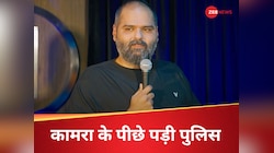 कामरा के शो में गए लोगों को पुलिस का नोटिस, शिवसेना नेता बोले- मुंबई आओ अपने...