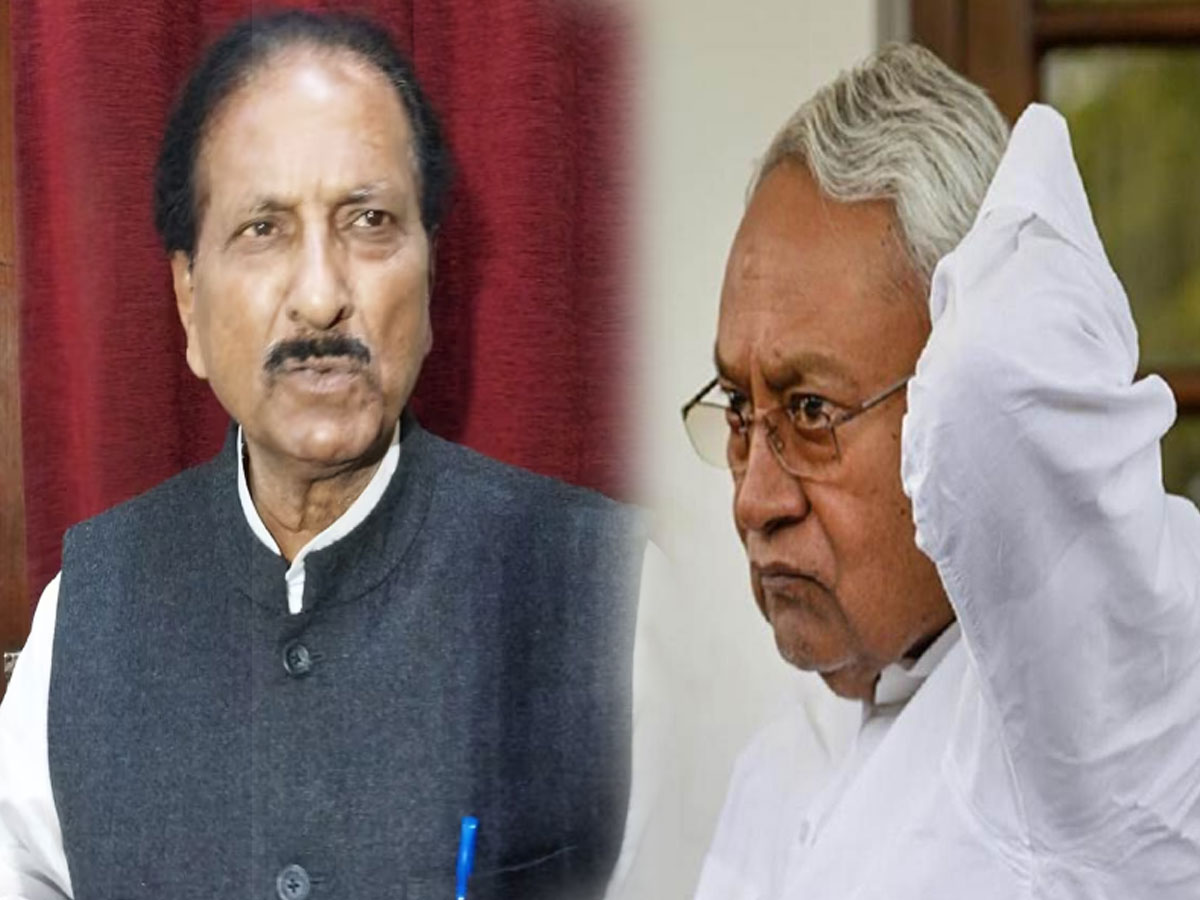 Waqf Bill पर JDU MLC गुलाम गौस का हमला, कहा- सीएम नीतीश कुमार से... Waqf Bill पर JDU MLC गुलाम गौस का हमला, कहा- सीएम नीतीश कुमार से...