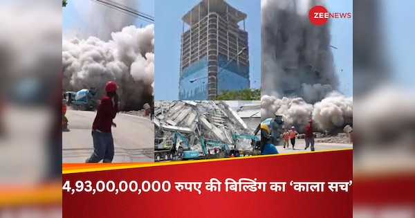 Video: भूकंप से बैंकॉक में सिर्फ एक ही बिल्डिंग क्यों गिरी? इमारत पर हुए खुलासे से हर कोई हक्का-बक्का