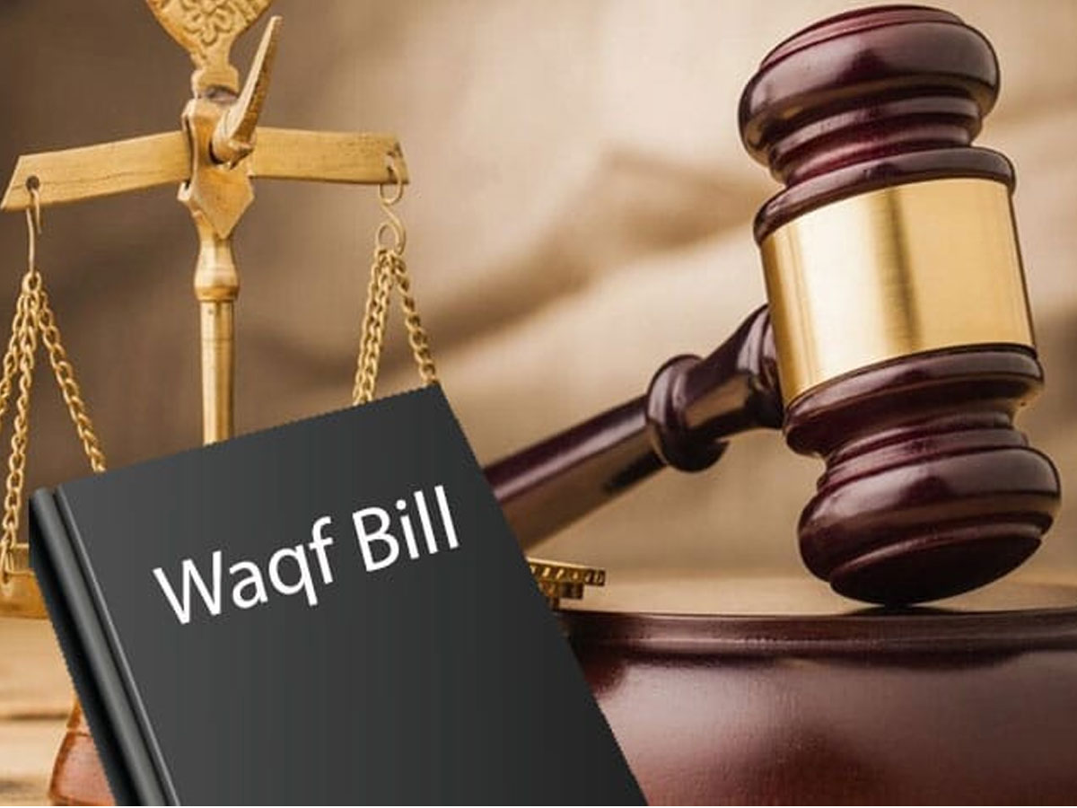 मोदी सरकार संविधान पर कर रही हमला, वक्फ बिल पर कांग्रेस नेता नाराज मोदी सरकार संविधान पर कर रही हमला, वक्फ बिल पर कांग्रेस नेता नाराज