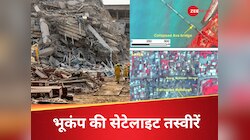 म्यांमार में भूकंप के बाद कुछ ऐसा है तबाही का मंजर, ISRO के सेटेलाइट ने खींची तस्वीर